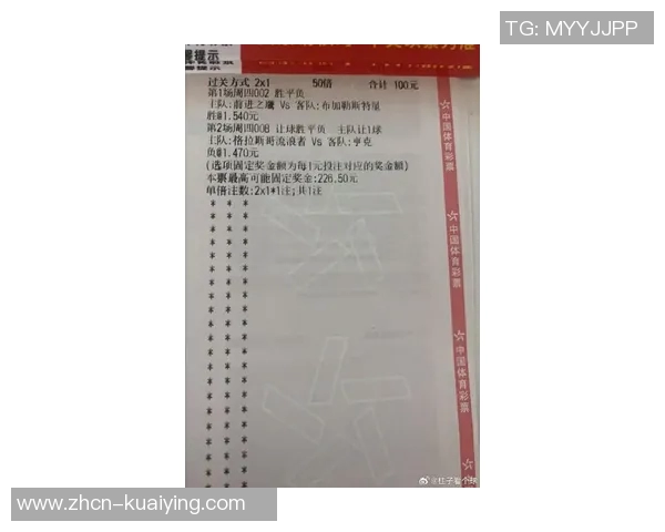 虎扑体育足球深度解析中超联赛最新动态与球员表现评析